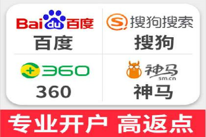 百度包年竞价案例：从零到一的推广奇迹